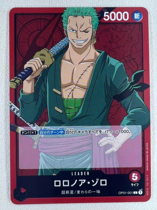 OP01-001 Roronoa Zoro L