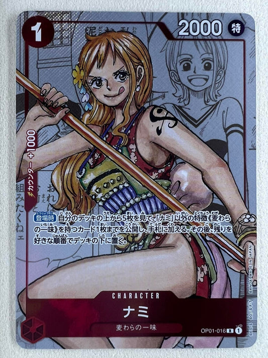 OP01-016 Nami R 25th Anniversary