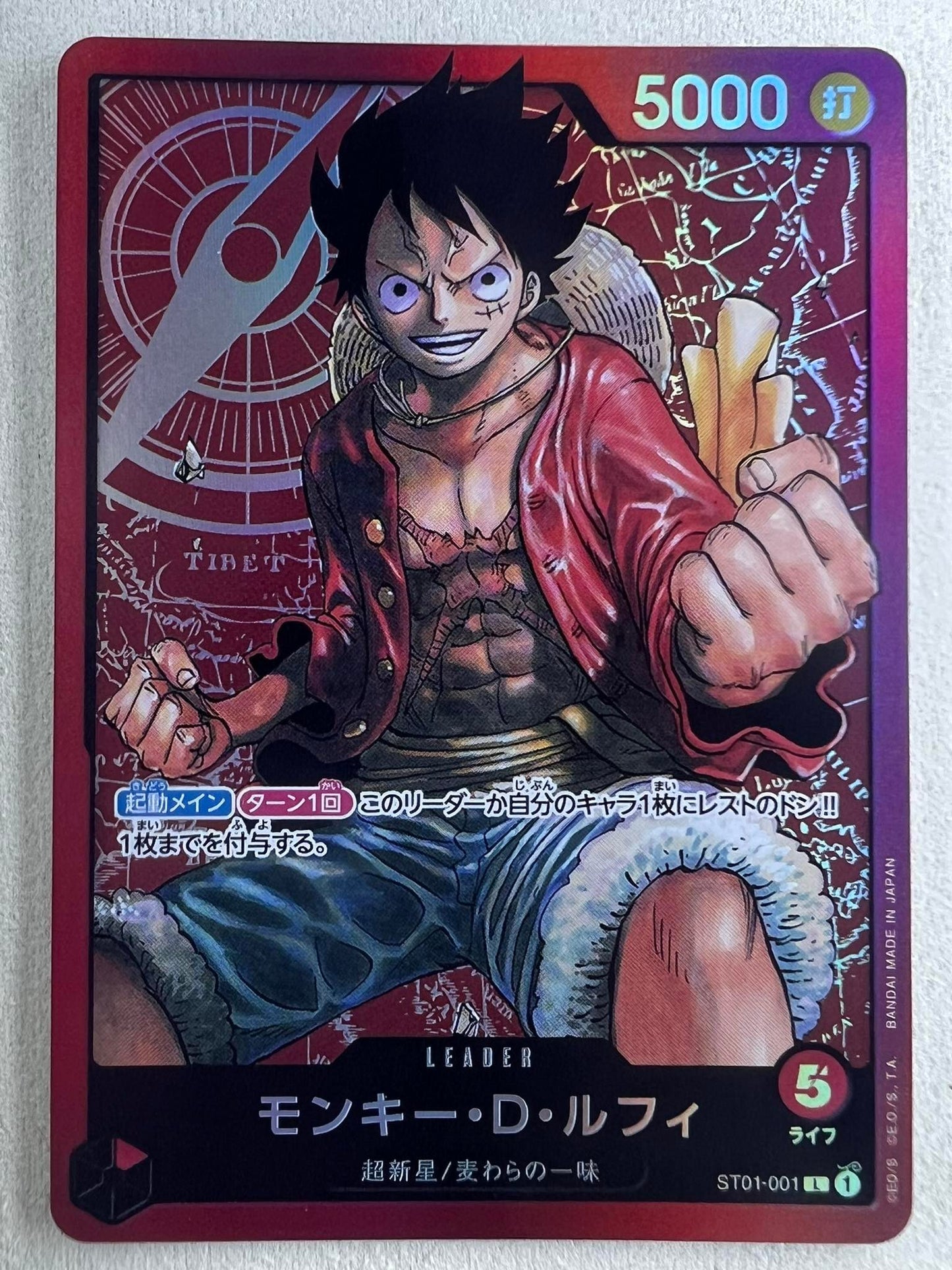 ST01-001 Monkey D Luffy L